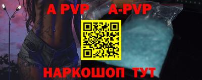 МДМА Рыбинск