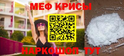 героин Пугачёв