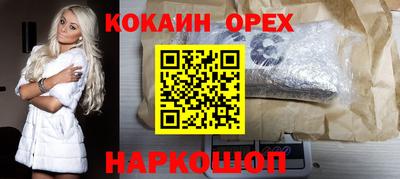 героин Пугачёв