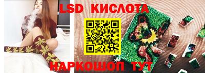 героин Пугачёв