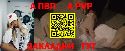 героин Пугачёв
