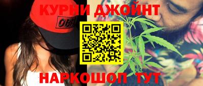 героин Пугачёв