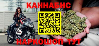 кристаллы Рязань