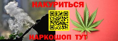 COCAINE Пыть-Ях