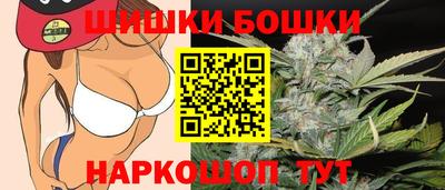героин Пугачёв
