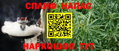 COCAINE Пыть-Ях
