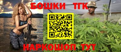 кристаллы Рязань