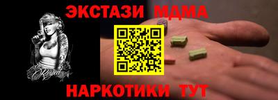 героин Пугачёв