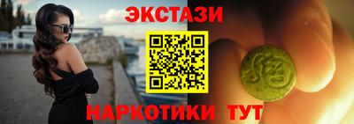 COCAINE Пыть-Ях
