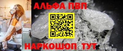 героин Пугачёв