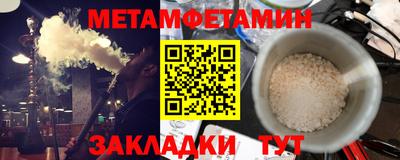 COCAINE Пыть-Ях