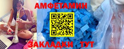 COCAINE Пыть-Ях