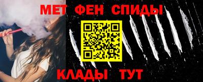 COCAINE Пыть-Ях