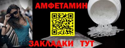 COCAINE Пыть-Ях