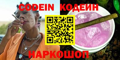 героин Пугачёв