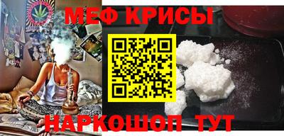 альфа пвп Пушкино