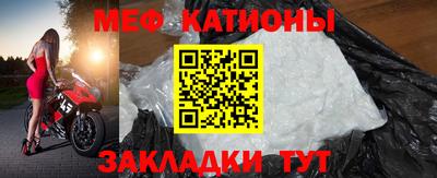 героин Пугачёв