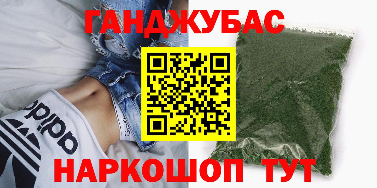 Бошки марихуана MAZAR  Бошки Шишки семена  Вход с VPN  Тверь  Бошки марихуана сатива 